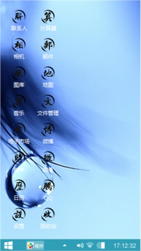 会呼吸的痛