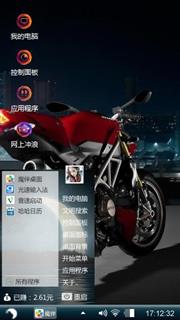 速度