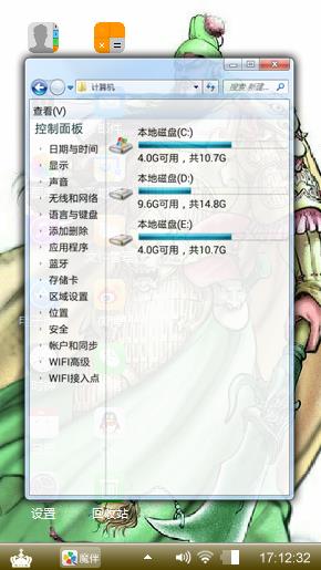 关云长