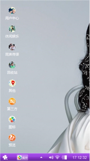 宝贝