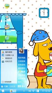 小囧熊
