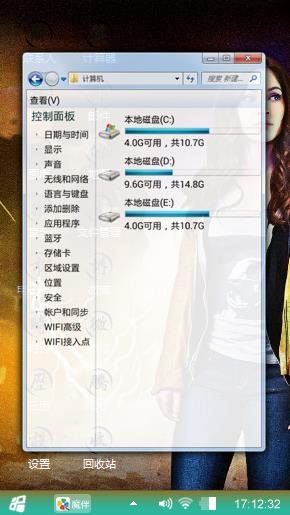 自己玩