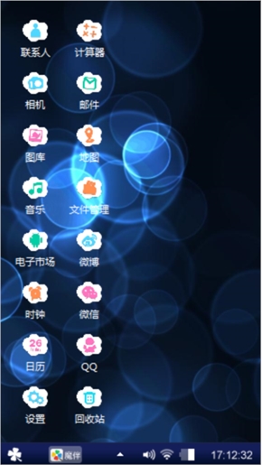 喜欢乐趣