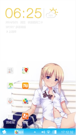 MM