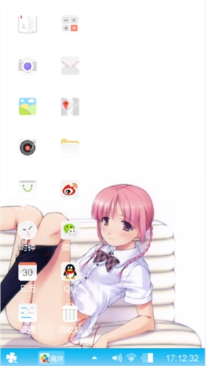MM