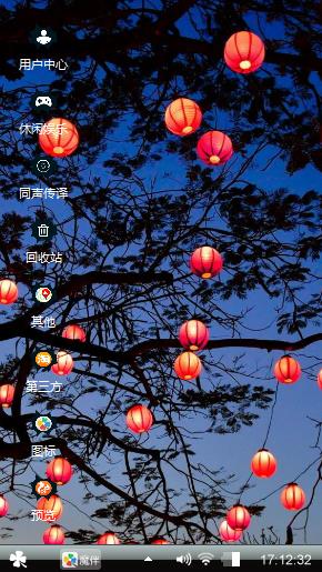 夜色