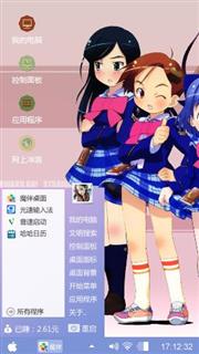 动漫制服美少女