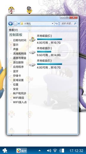简洁