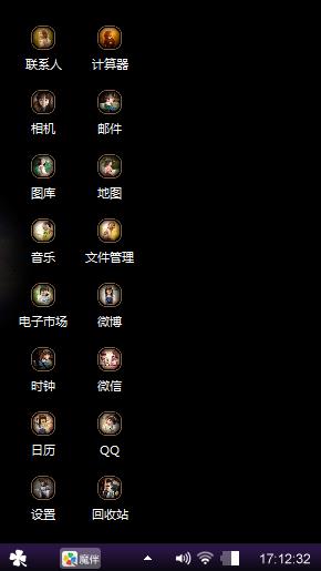 黑色幽默