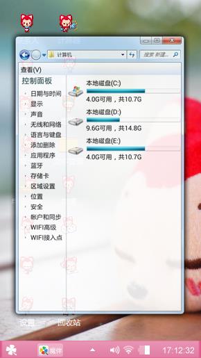 晨沫