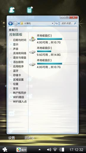 月与夜