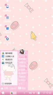 以后的以后