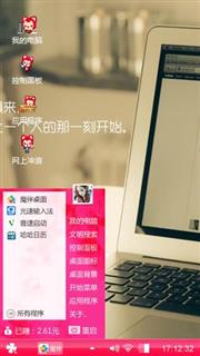 阿狸