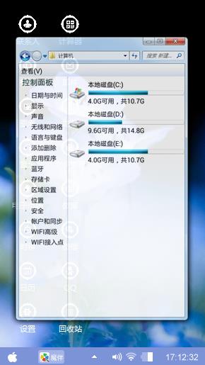 紫色心情