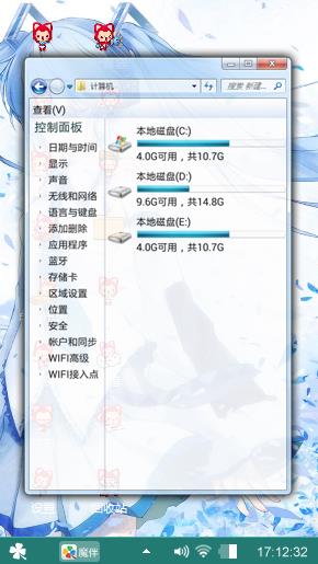呵呵哈哈哈