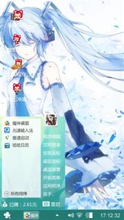 呵呵哈哈哈