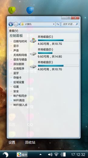 简简单单