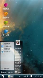 简简单单