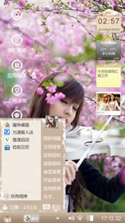 小提琴美女