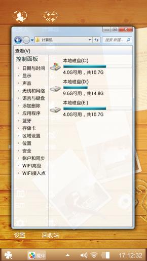 老照片