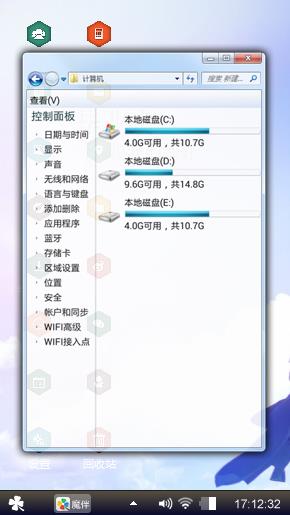 毕业之时