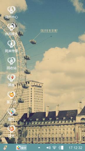 城市一隅