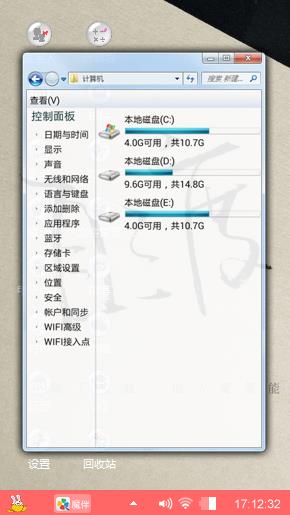 迪卡