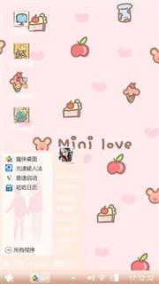 啦啦啦