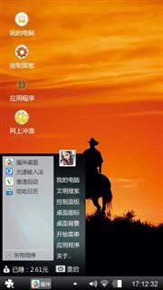 哈哈
