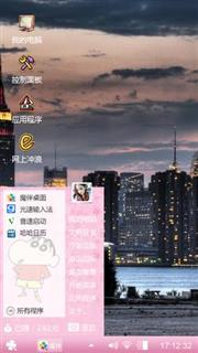 呃呃😊