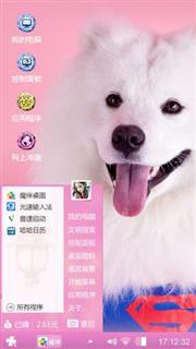 萨摩耶