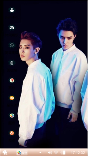 EXO.   K
