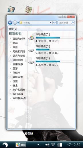 哈哈哈