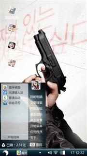 哈哈哈