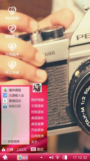 极简风格