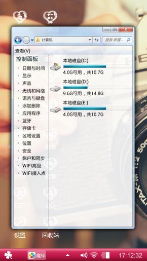 极简风格
