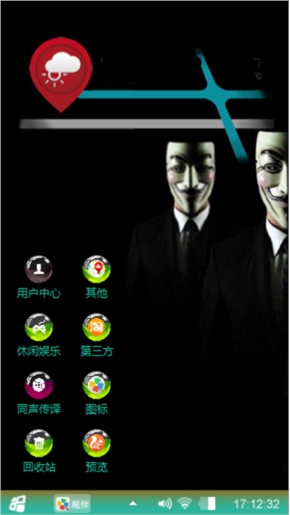 14过去