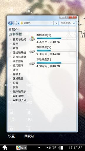 毕业季