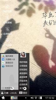 毕业季