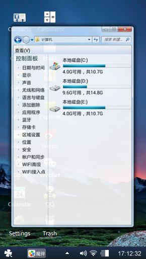 Windows Color
