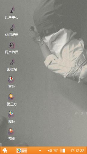 情(⊙o⊙)…