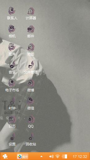 情(⊙o⊙)…