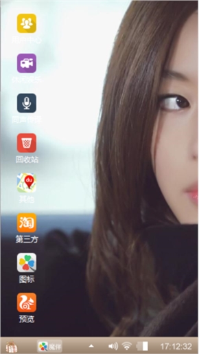 小小