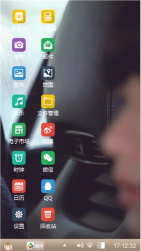 小小