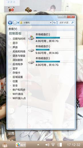 tfboys