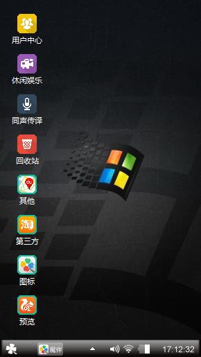 娱乐知我