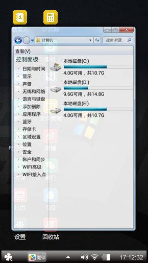 娱乐知我