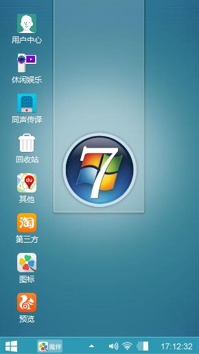 Windows 7