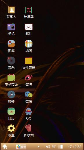 龙图腾手机主题_酷炫的龙手机壁纸