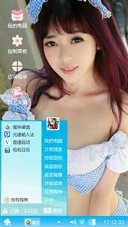 美女雪人